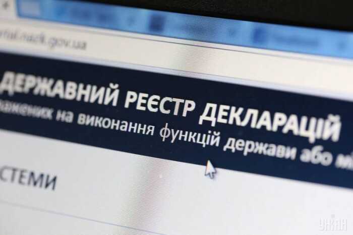 Посадовиця АМКУ Марина Сундалова під час війни задекларувала дві нові квартири в Одесі