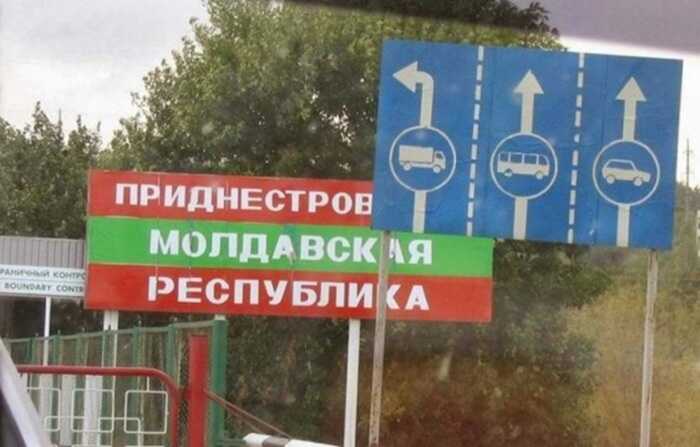 У Придністров’ї зупинилася промисловість через зупинку постачання російського газу