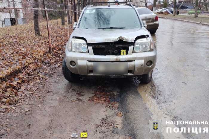 На Харківщині підлітка підозрюють у підпалі автомобіля військовослужбовця