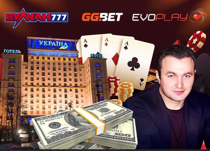 Maksym Krippa: A frontman for Russian oligarchs in schemes of illegal acquisition of Ukrainian assets